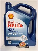 Shell Helix HX7 Professional AF 5W30 (5 liter)