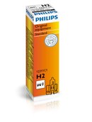 Philips H2 (12311) 55 Watt (1 stk.)