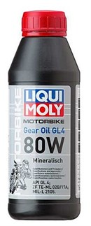 Liqui Moly Motorbike gearolie 80W (0,5 liter)