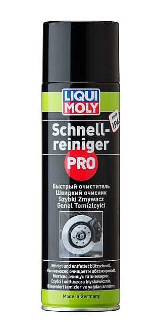 Liqui Moly Bremserens Pro (R) (500ml)