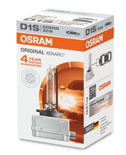Osram Xenarc D1S Original (1 stk.)