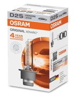Osram Xenarc D2S Original (1 stk.)