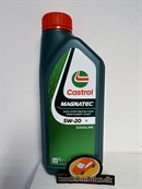 Castrol Magnatec 5W-20 E (1 liter) 