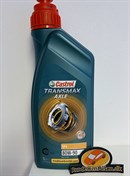 Castrol Transmax Axle EPX 80W-90 (1 liter)