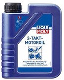 Liqui Moly 2T Motoroil Race Tec (1 liter)