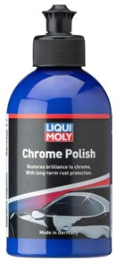 Liqui Moly Chromglans (250ml)