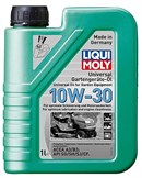 Liqui Moly havemaskine olie 10W-30 (1 liter)