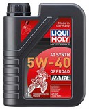 Liqui Moly Motorbike 4T Synth, 5W-40 Offroad Race (1 liter)