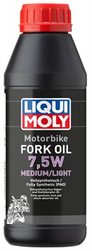 Liqui Moly Motorbike Forgaffelolie 7,5W (500 ml)