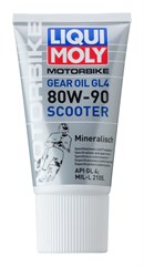Liqui Moly Motorbike Gearolie 80W-90 Scooter (150 ml)