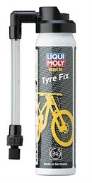 Liqui Moly Bike Lappespray (75ml)