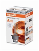 Osram Xenarc D4S Original (1 stk.)