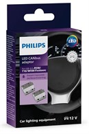 Philips CANBUS adaptor til LED lyskilder (5W) (2 stk.) 