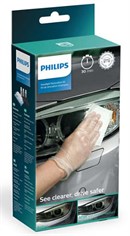 Philips Lygtepoleringssæt