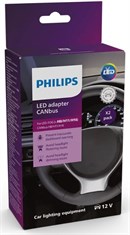 Philips CANBUS adaptor til H8/H11/H16 LED lyskilder (2 stk.) 