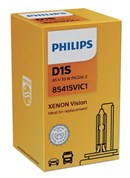 Philips Xenon Vision D1S