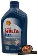 Shell Helix HX7 10W40 (1 liter)