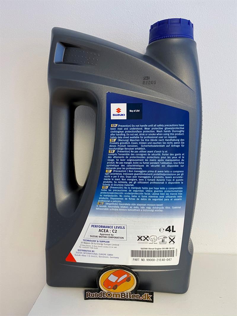 Антифриз suzuki ecstar 5л