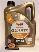 Total Quartz 9000 Energy 5W-40 (5 liter)