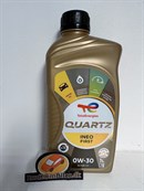 Total Quartz INEO First 0W-30 (1 liter)