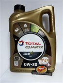 Total Quartz INEO Xtra First 0W-20 (5 liter)