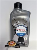 Total Quartz 7000 Energy 10W-40 (1 liter)