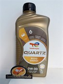 Total Quartz 9000 Energy 0W-30 (1 liter)
