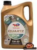 Total Quartz EV3R RCP 5W-30 (5 liter)