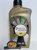 Total Quartz INEO ECS 5W-30 (1 liter)