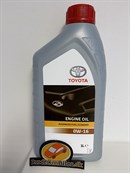 Toyota 0W-16 Advanced Fuel Economy (1 liter)