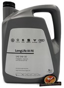 VW 0W-30 LongLife III FE - G S55 545 M4 (5 liter)